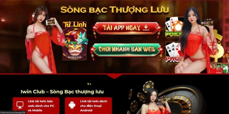 Sự hình thành và phát triển cổng game Iwin